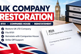 restore UK ltd company, file rt01, reinstate companies house, strike off