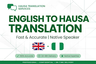 translate english to hausa and hausa to english accurately
