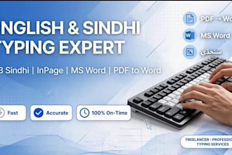 do english and sindhi typing in ms word and inpage