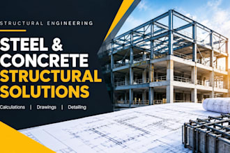 do steel concrete structural design and detailing