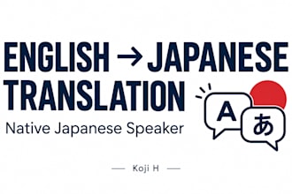 translate englisch to japanese naturally and accuratelly