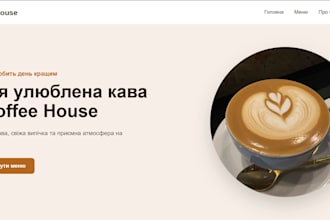 create a modern responsive HTML CSS website