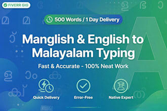 do malayalam to english translation, data entry and typing