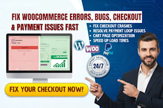 fix woocommerce checkout cart errors and wordpress issues