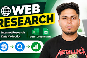 web research, internet research and data collection