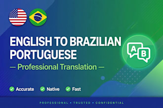 translate english to brazilian portuguese professionally