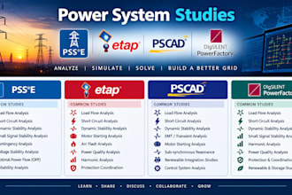offer power system studies training program