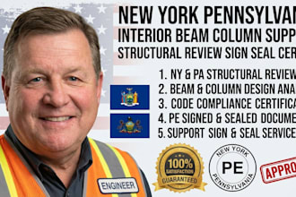 sign seal new york pennsylvania interior beam column support structural review