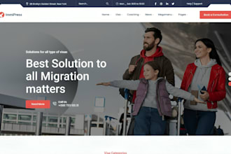 build squarespace immigration course website visa consultant coaching website