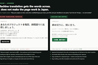 localize your website or landing page into japanese, ready to publish
