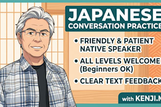 practice casual japanese conversation