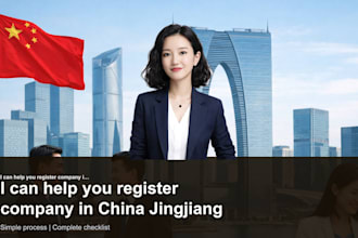 help you register company in china jingjiang