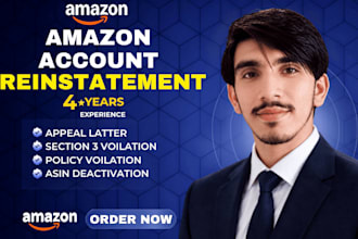 write amazon account reinstatement appeal section 3 and reinstate amazon account