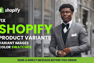 fix shopify product variants, color swatches and variant images on shopify store