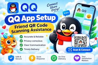 provide professional qq qr code scanning support