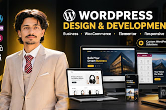 wordpress website design and development