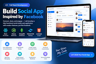 build your facebook style social media web app