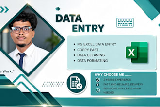do data entry and book keeping
