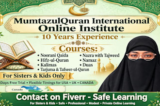 be female quran tutor for kids and sisters with tajweed