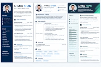 online job application form