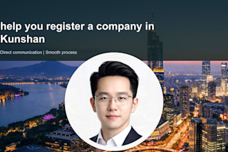 help you register a company in kunshan