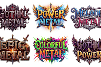 design gothic metal, power metal, melodic metal epic logo