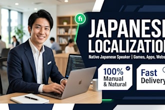 professionally translate and localize into natural japanese