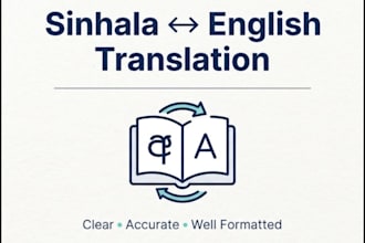 translate sinhala to english and english to sinhala