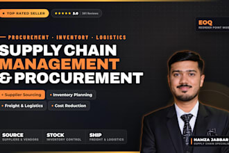 do supply chain management, procurement, inventory logistics