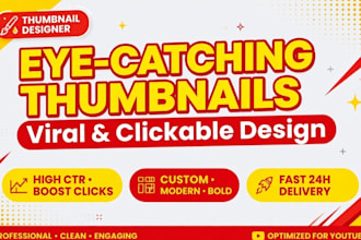 design eye catching thumbnails