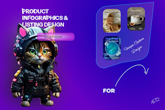 design professional amazon infographic and product listing images