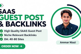 deliver elite saas guest posts and high value saas backlinks