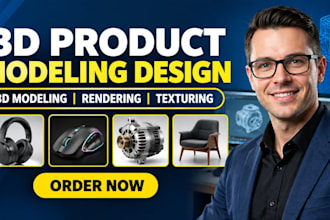 do 3d product design, 3d product modeling 3d rendering and cad industrial design