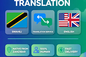 translate swahili to english accurately as a native