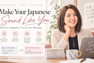 proofread and polish your japanese