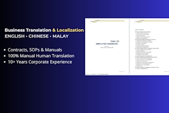 translate business documents between english chinese and malay
