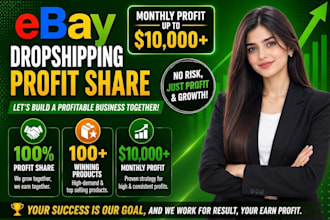 ebay 2 step dropshipping ebay VA store management USA UK