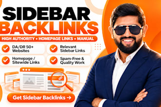 do sidebar blogroll SEO dofollow permanent backlinks
