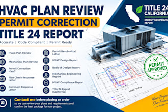 hvac plan review, permit correction, title 24 report