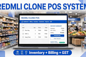 create pos billing software like redmli with inventory for retail store