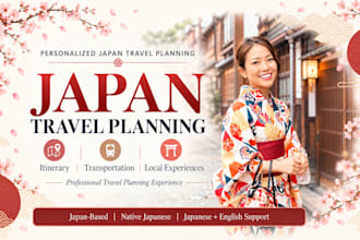 plan your japan trip with professional travel coordination