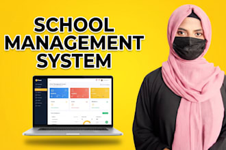 build customized saas school management system