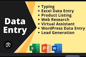 do fastest data entry typing and copypaste