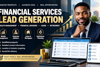 generate wealth management financial advisor leads loan leads retirement leads