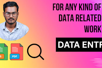 do professional data related work