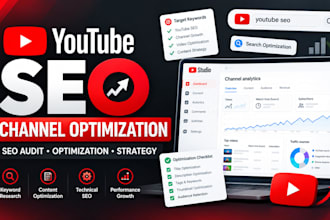 audit your youtube channel for SEO
