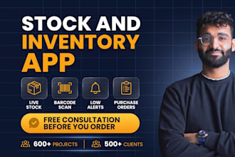 build a custom inventory and stock management app