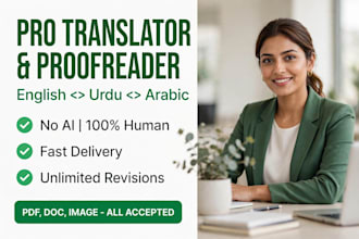 write translate urdu to english and arabic professionally