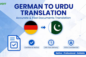translate german documents certificates and letters to urdu