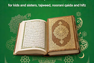 be your quran teacher for tajweed and noorani qaida
